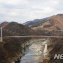 하늘다리 이미지