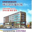 후포하우스 이미지