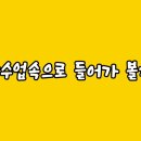 당리경로당 이미지