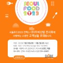 (주)두비산업 이미지