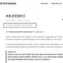 백서로 네이버블로그