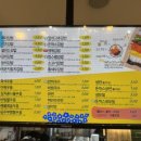 싸다김밥 서여의도점 이미지