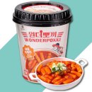 삼시뽀끼 쇼핑하우