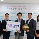 예산종합상조 이미지