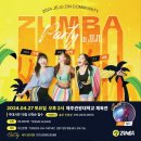 사람휘트니스 올레시장점 이미지