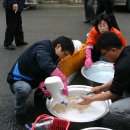 진북경로당 이미지