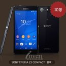 만랩2 pc방 이미지