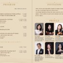 수오나레 이미지