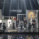 판다고블랙