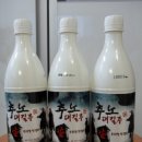 (주)대길