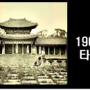 명성석유 - 3738 | 명성석유