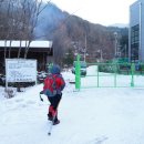 국망봉 등산로 이미지