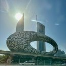 명소탐방 임실 시티투어 | [두바이] 오전 시티투어 후기_한국어 가이드 동행