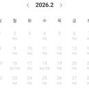 스탠다드안경원 네이버블로그