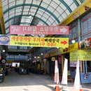 조치원 가볼만한 곳 먹거리와 즐길 거리가 있는 세종전통시장과 조치원 테마거리