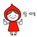 멍멍 앤 야옹 이미지