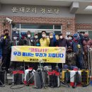 운대2리 이미지