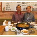 장충체육회 이미지