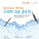 ㈜판타지오 이미지