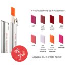 [메나도공식몰/박가분] MENARD 엠벨리아6종 사용후기