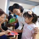 강동경로당 이미지