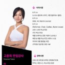 헬스보이짐PT&필라걸 망포점 이미지