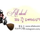 모닝카우 이미지