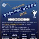 기장군청소년수련관 네이버블로그