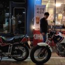 효성스즈끼 이미지