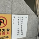 소복상회 이미지
