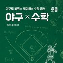 《북콘서트 참석후기》 와우~ 정말 유익하고 흥미진진했던 시간이었어여~^^*