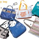 ★ Spring day bags 이미지