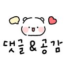 제니스크리닝 이미지