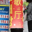 원화로1(서) 이미지