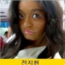 한국 연예인들 흑인버전 이미지