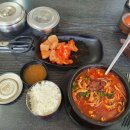 교하교