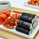 충무김밥 - 의정부시 용민로 30 | 충무김밥
