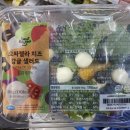 GS25 광진캠퍼스점 이미지