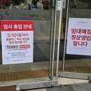 홈플러스 - 세종특별자치시 허만석로 60 | 홈플러스