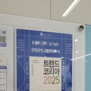 올리브영부천시청역점 이미지