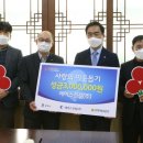 에이스건설 이미지