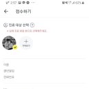 새봄의원 이미지