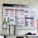 기세곡천 | 울산 웅촌식육식당, 1인분 만 원 실화? 갓성비 삼겹살 찐후기! (메뉴판 포함)