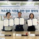 응암3동 주민센터 이미지