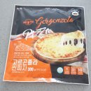 효팩토리