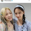 써니의쌀롱 이미지