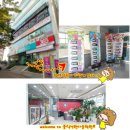 모아미술학원 이미지