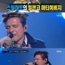 (주)엑스포츠미디어 이미지