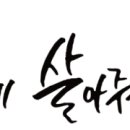 랑스마일치과의원 이미지