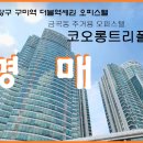 금곡동-2 이미지